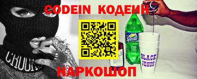амф Кингисепп