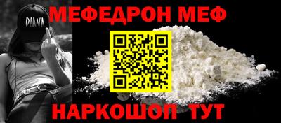 скорость Кинель