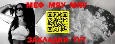 амф Кингисепп