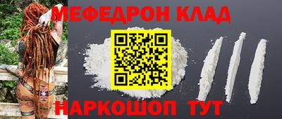 амф Кингисепп