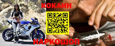 меф Кимры