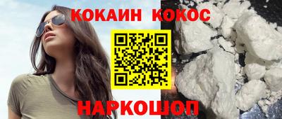 амф Кингисепп