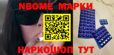 меф Кимры