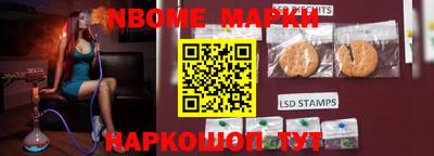 амф Кингисепп