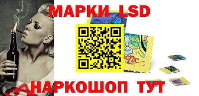 скорость Кинель