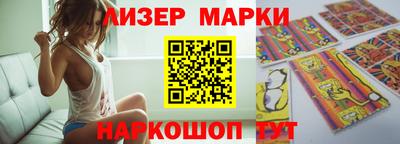 амф Кингисепп