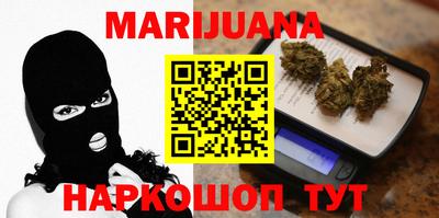 скорость Кинель