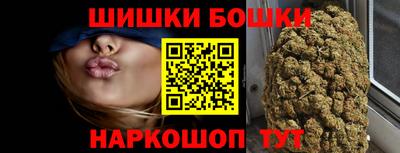 меф Кимры