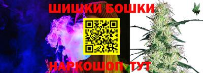 скорость Кинель