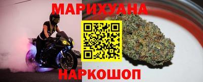 меф Кимры
