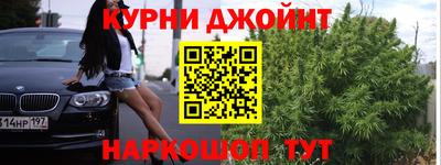 скорость Кинель