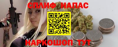 скорость Кинель