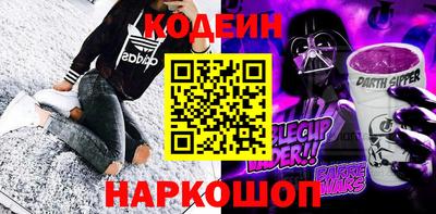 меф Кимры