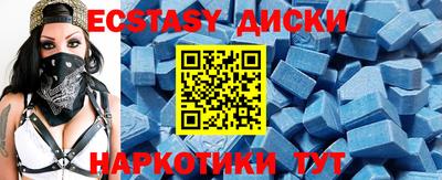 амф Кингисепп
