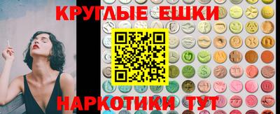 скорость Кинель