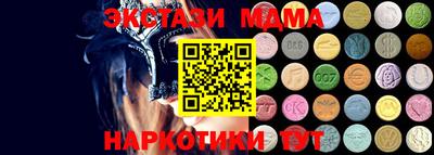 скорость Кинель