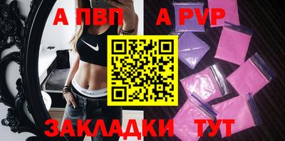 скорость Кинель