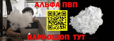 скорость Кинель