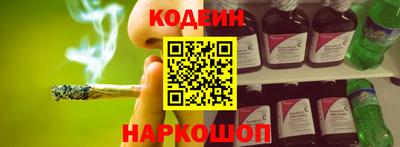 меф Кимры
