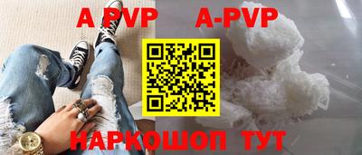 меф Кимры