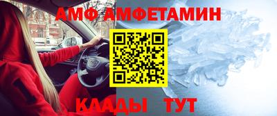 скорость Кинель