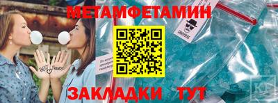 амф Кингисепп