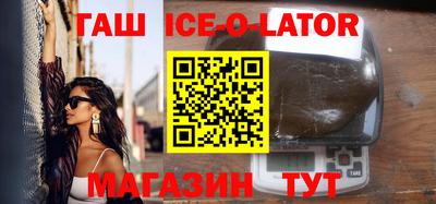 амф Кингисепп