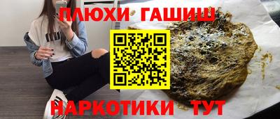 скорость Кинель