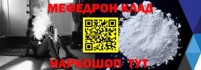 скорость Кинель