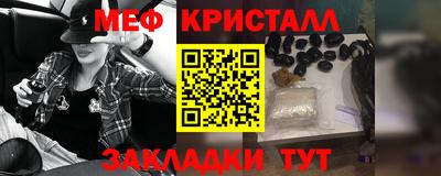 скорость Кинель
