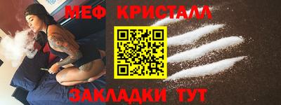 скорость Кинель