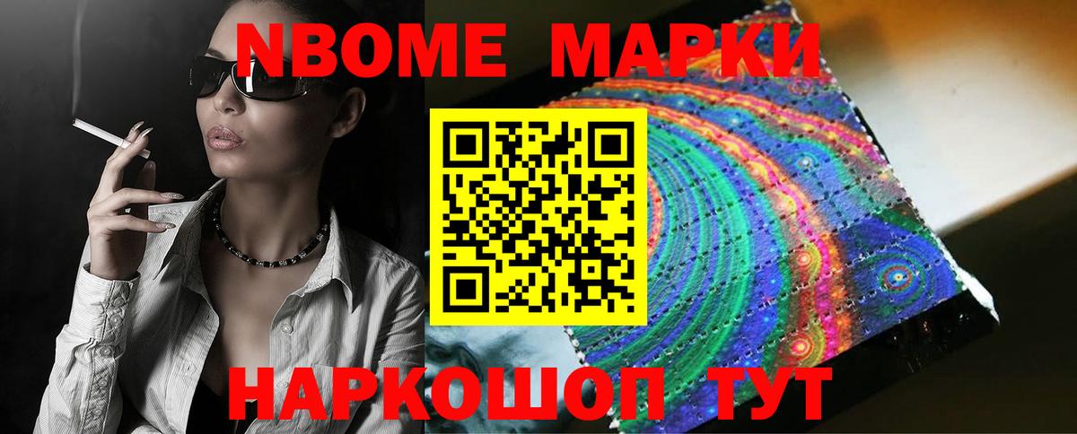 ЛСД экстази ecstasy  LSD-25 экстази кислота  ЛСД экстази  Комсомольск-на-Амуре  Вход с VPN 